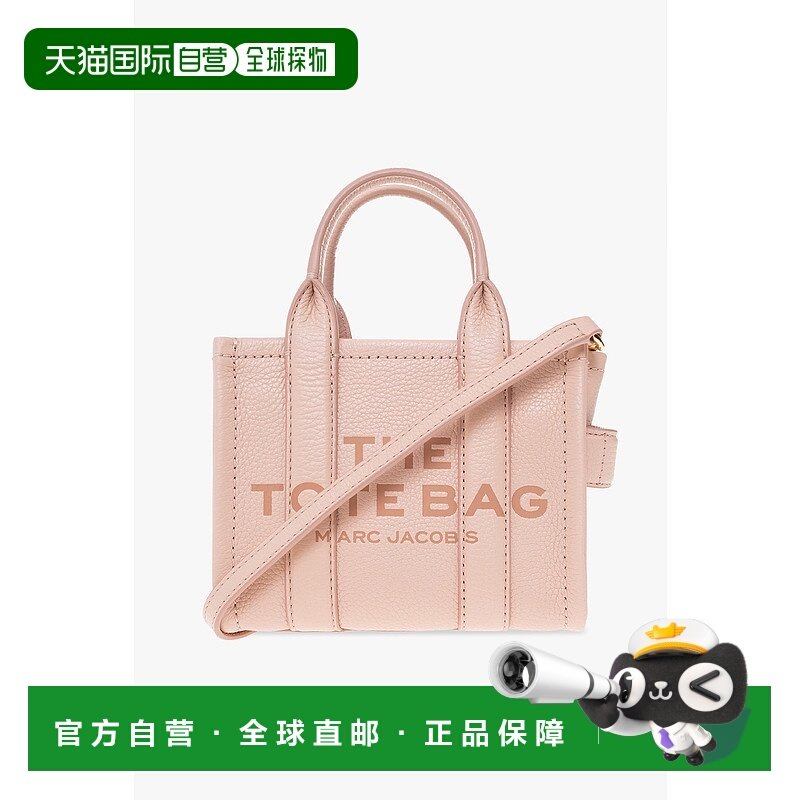 香港直邮MARC JACOBS 女士斜挎包 H053L01RE220624 CO 粉红色