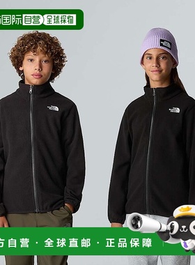 欧洲直邮北面 Emilio儿童拉链抓绒外套 THE NORTH FACE
