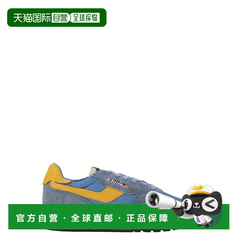 自营autryReelwind - Suede And Technical Textile Trainer - bl