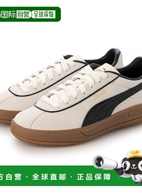 日本直邮 PUMA CLUB经典款运动鞋 [潮流彪马板鞋]400718