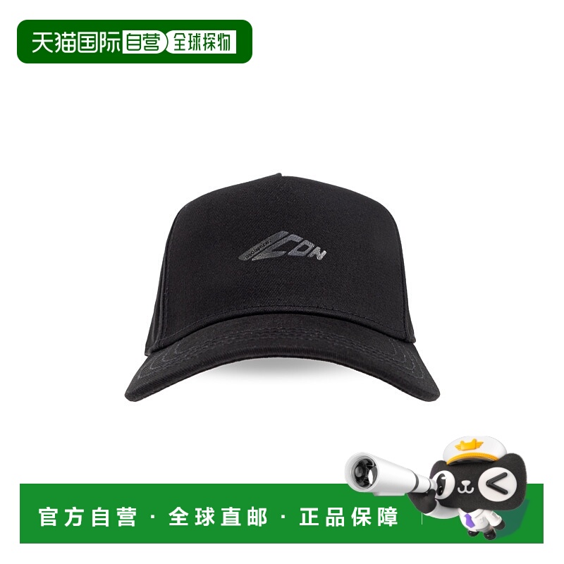 1h可退 香港直邮DSQUARED2 男士帽子 BCM087105C00001M436 AW2025