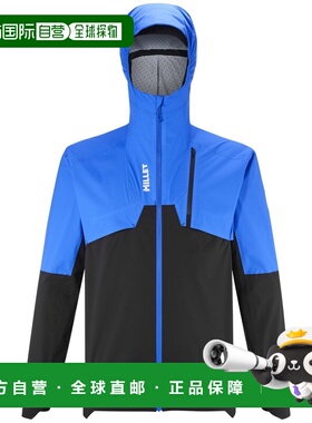 自营欧洲直邮Millet觅乐 INTENSE PRO 2.5L男士外套 蓝色夹克