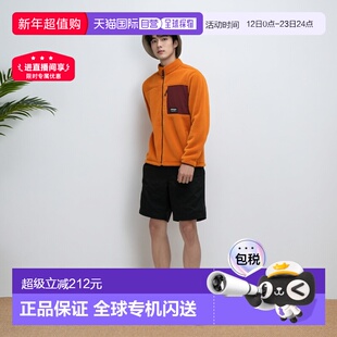 日本直邮oakley 男士 夹克衫舒适欧克利新款抓绒立领卫衣