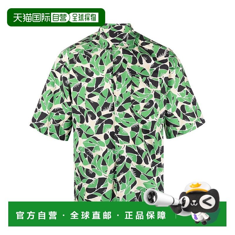 1h可退 欧洲直邮DSQUARED2 男士衬衫 S71DM0617S76673001S