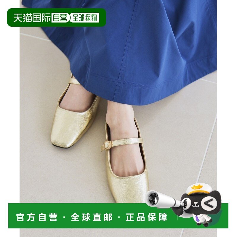 1h可退 日本直邮quaranciel 女士 方头平底鞋 金属质感 复古玛丽,女鞋,浅口单鞋,淘宝优惠券,粉丝福利购,淘宝优惠卷