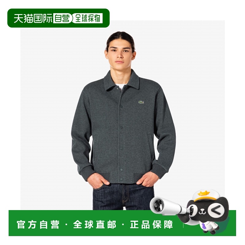 韩国直邮LACOSTE 男士运动茄克/外套 SH080E-55N050