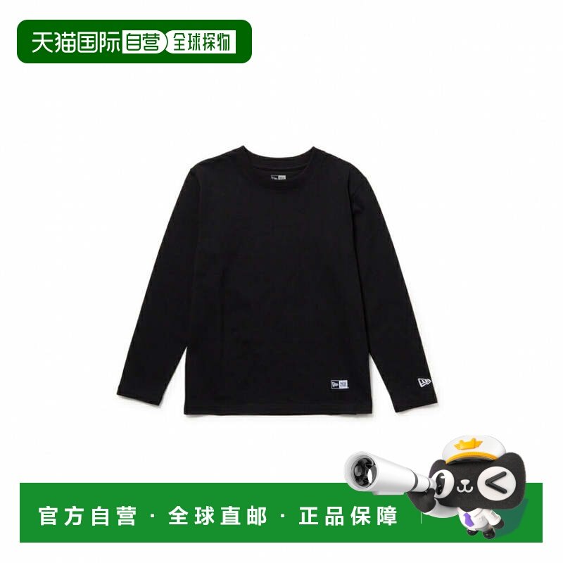 日本直邮NEW ERA 儿童长袖T恤 [14693879] 黑色,运动包/户外包/配件,其他服饰配件,淘宝优惠券,粉丝福利购,淘宝优惠卷