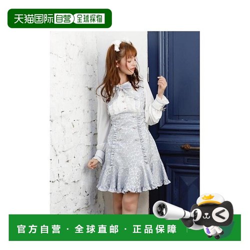 日本直邮日潮 Liz Lisa心形提花连衣裙修身时尚减龄穿搭高级感