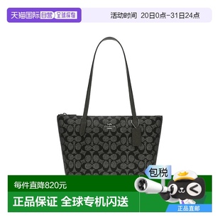 女士PVC配皮單肩手提包新款 香港直郵Coach蔻馳 女包包 奧萊款