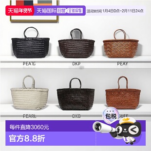 韩国直邮Dragon Diffusion手提包女款菜篮子编织包经典法式8811