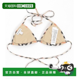 女8100759 韩国直邮BURBERRY经典 泳装 下装 8100760 格纹比基尼上装
