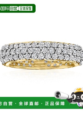 自营 Ross-Simons 14 克拉黄金密镶钻石永恒戒指 - 白色 美国奥莱