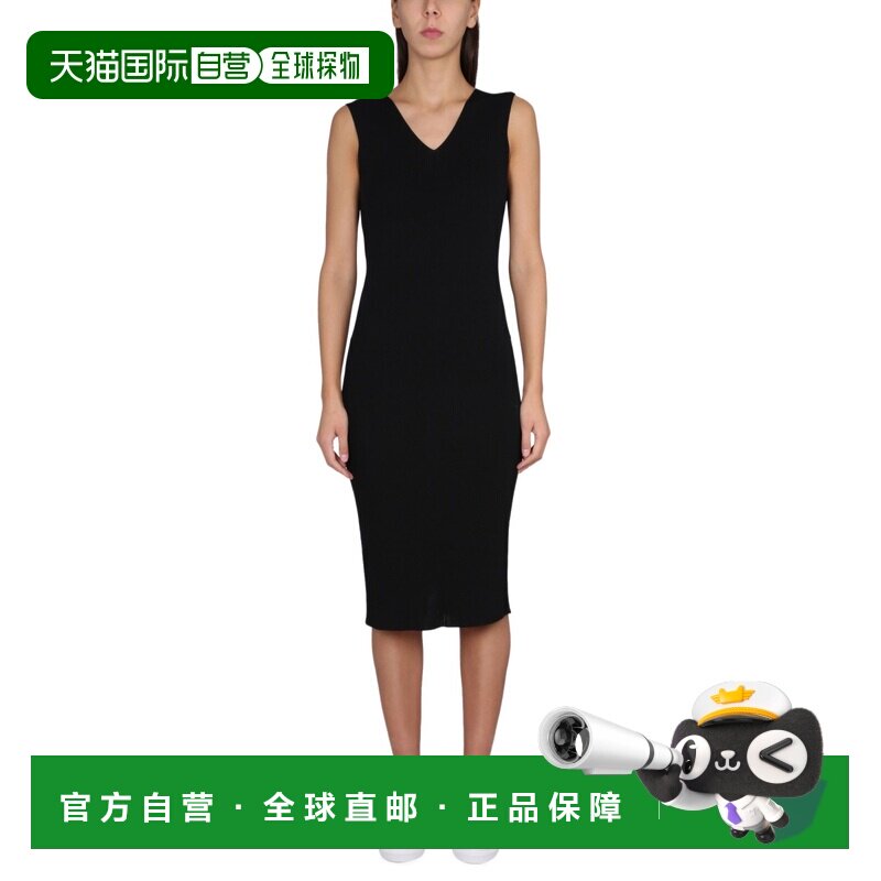 香港直邮MONCLER 女士连衣裙 9L00002 包臀裙 【付后1h可退】
