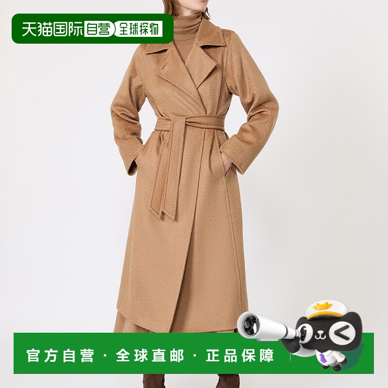 自营欧洲直邮MAX MARA经典女士驼色Manuela休闲奢华大衣