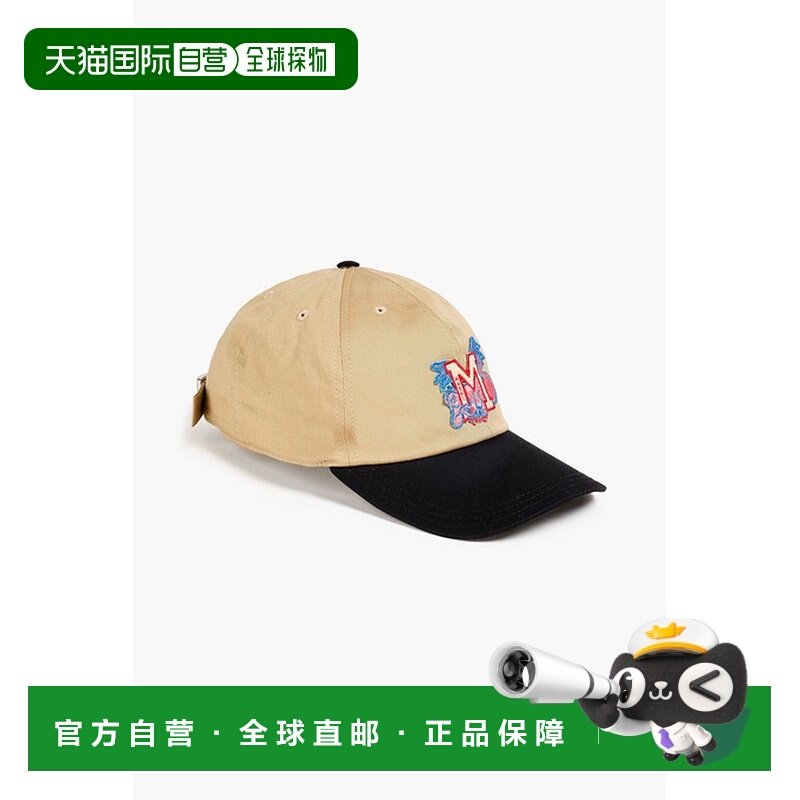 1h可退 香港直邮Marni 玛尼 男士 嵌花斜纹棉布棒球帽 CLZC0098UX,服饰配件/皮带/帽子/围巾,帽子,淘宝优惠券,粉丝福利购,淘宝优惠卷