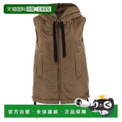 自营max maraGreengo - Sleeveless In Drip-Proof Technical Fab