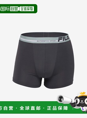 韩国直邮FILA FILA UNDERWEAR Active AquaX MoveFit Droz 男士（