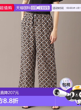 日本直邮DRESSTERIOR 重叠圆圈宽松长裤 DR1233EW034503 休闲长裤