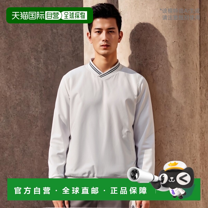 日本直邮MIZUNO V领夹克衬里呼吸热白 12je6v0201