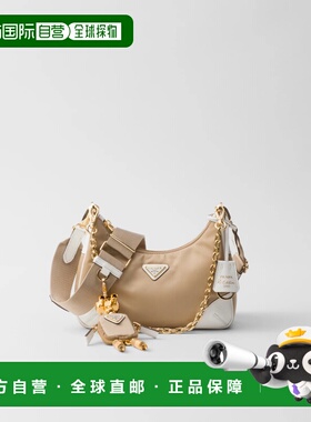 1h可退 欧洲直邮PRADA 普拉达 26春夏 1BH204_R064_F0824_V_WRA