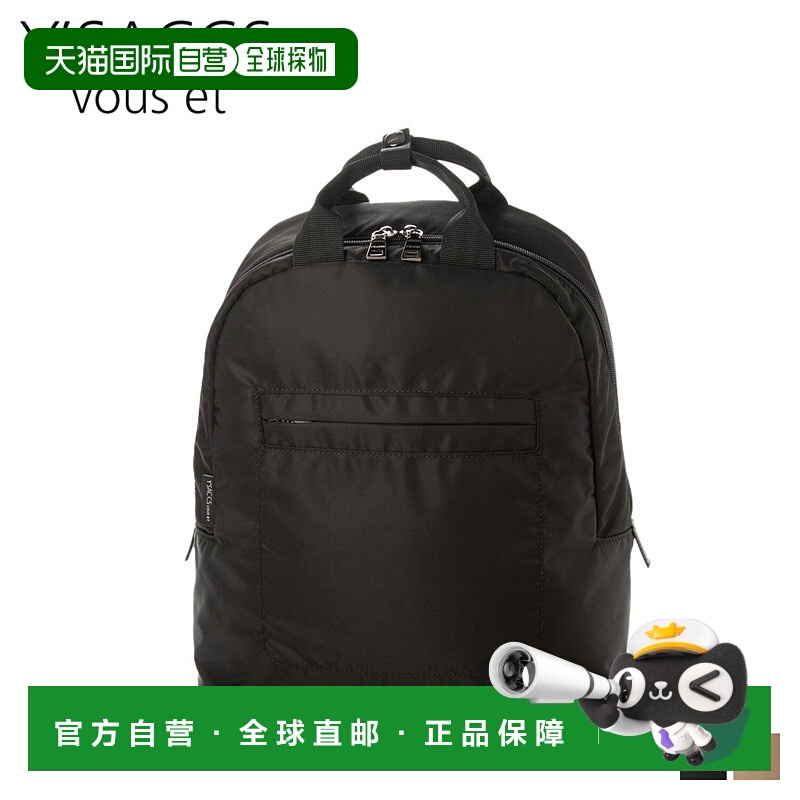 日本直邮YSACCS vous et 帆布背包女士NYLON RUCKSACK YV005-03