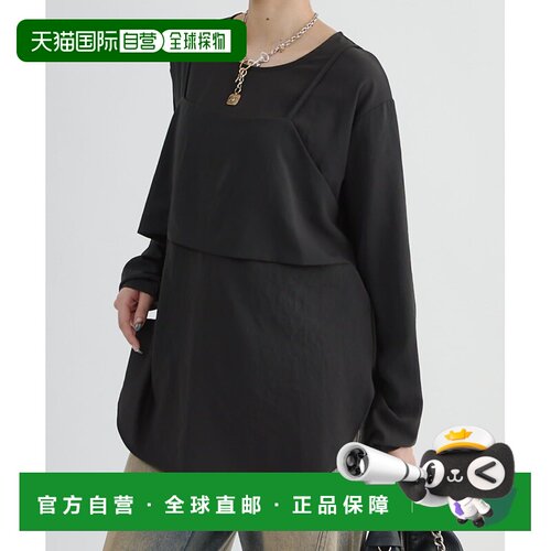1h可退 日本直邮Lui's FEMME 女装 弹力背心式衬衫套装 LUZ106210