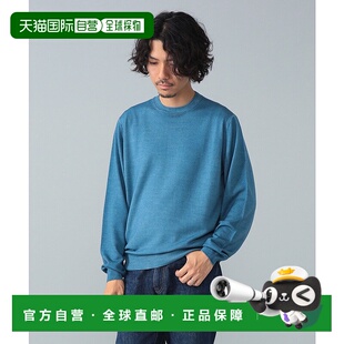 1h可退 日本直邮FILIPPO DE LAURENTIIS 男装 12针 全羊毛 染色工