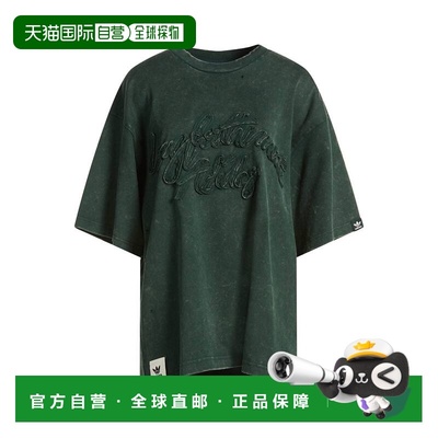 1h可退 香港直邮潮奢 adidas 阿迪达斯 女士 Oversize-t-shirt T