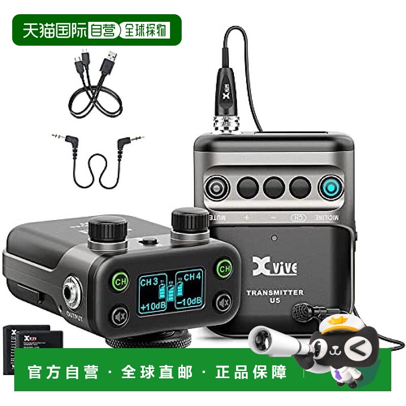 【日本直邮】Xvive 无线针式麦克风系统U5 2.4GHz数字系统1频道TX