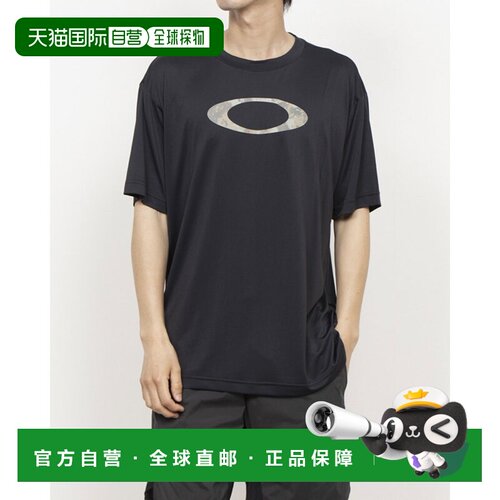 OAKLEY 9620762015 8700 Oakley 男士 T恤O-TECH COLD PE半袖户外