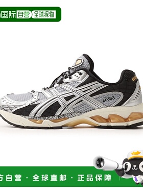 1h可退 日本直邮asics 男女同款 GEL-NIMBUS 10.1 缓震跑步鞋 120