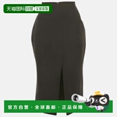 Black Skirt Silk Slit 自营Versace Pencil Front Detail blac