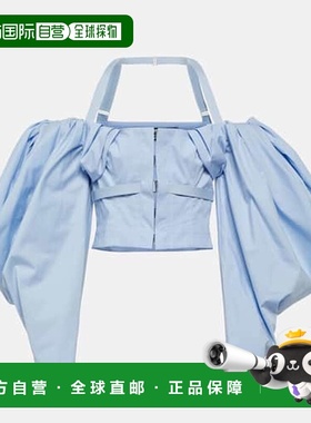 1h可退 香港直邮Jacquemus 女士 Le Haut Taffetas 露肩府绸上衣