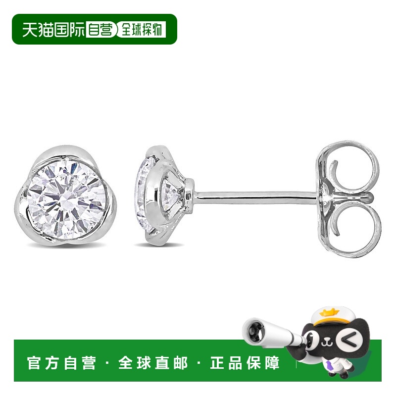 自营Mimi & Max 1/2ct TDW Diamond Stud Earrings 14k White Gol