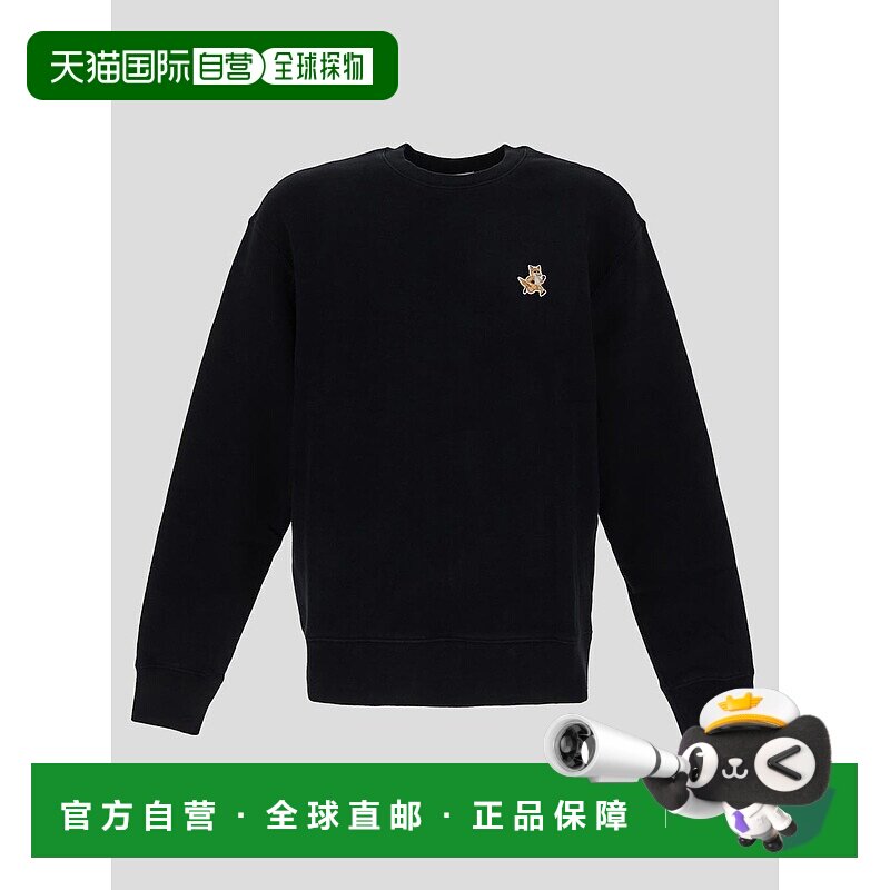 香港直邮MAISON KITSUNÉ 男士卫衣 MM00313KM0307P199 AW2024