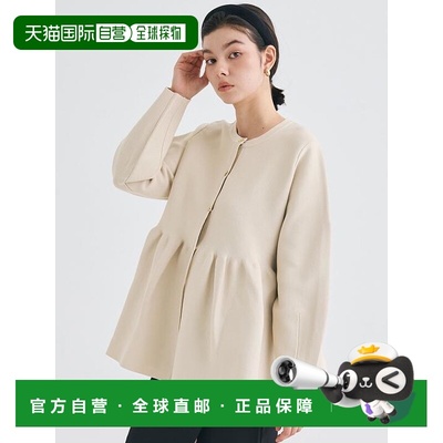 1h可退 日本直邮coca 涤纶阔腿针织开衫