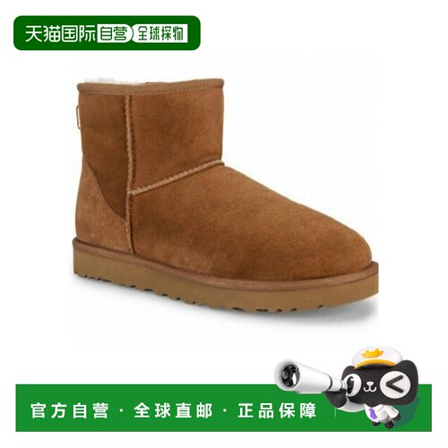 1h可退 香港直邮UGG 男士靴子 15052554 AW2025 棕色 徽标短靴