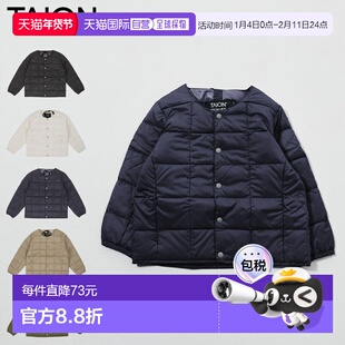 日本直邮TAION 内层羽绒服基本款圆领纽扣儿童基本款圆领纽扣内层