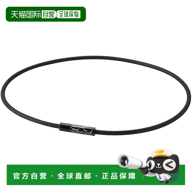 【日本直邮】法藤RAKUWA 磁力项链 EXTREME 部落 黑色 50cm
