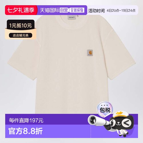 1h可退 香港直邮CARHARTT WIP 男士 S/S Nelson Natural/Garment