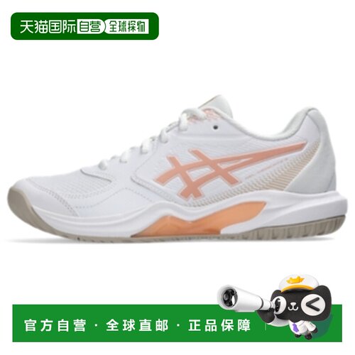日本直邮ASICS GEL-DEDICATE 9 日常运动 透气支撑 低帮 网球鞋