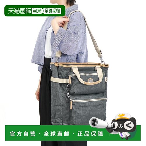 日本直邮 Kipling 托特包 男士单肩包斜挎包手提包