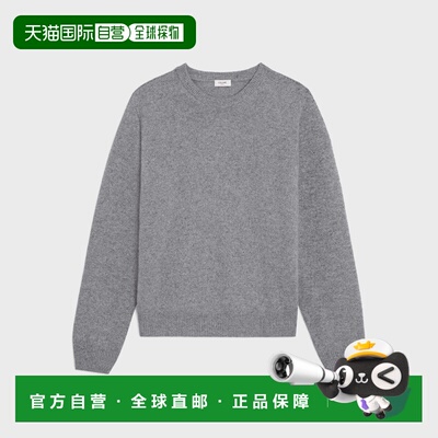 欧洲直邮CELINE（思琳）男士 Triomphe 羊绒圆领毛衣