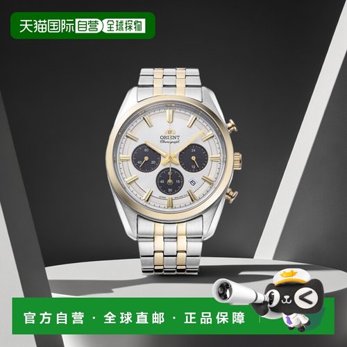 日本直邮RN-TX0302S Epson ORIENT 东方当代太阳能男士手表