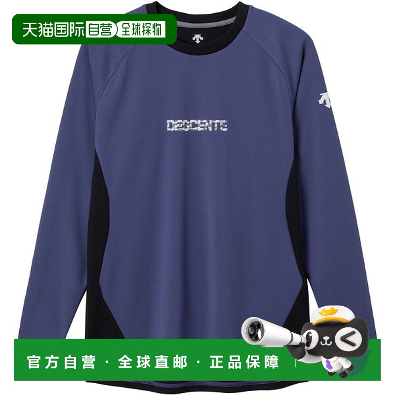 日本直邮DESCENTE 练习衬衫长袖排球男女通用DV5FLT02U-PL