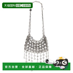 1h可退 香港直邮潮奢 Rabanne 女士 精饰流苏手袋 24HSS0127STR00