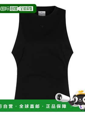 1h可退 香港直邮Courreges 女士 黑色 Fitted 背心 125JDE094JS01
