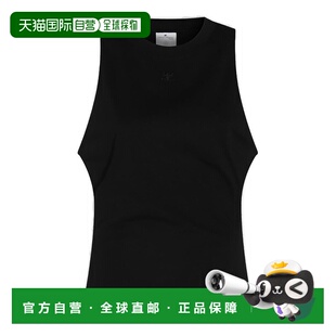 1h可退 香港直邮Courreges 女士 黑色 Fitted 背心 125JDE094JS01