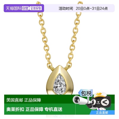 自营 geneviveSterling Silver 14K Gold Plated with Bezel Set