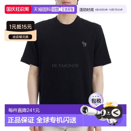 韩国直邮Paul Smith M2R 204ZE 79 PP5111男装